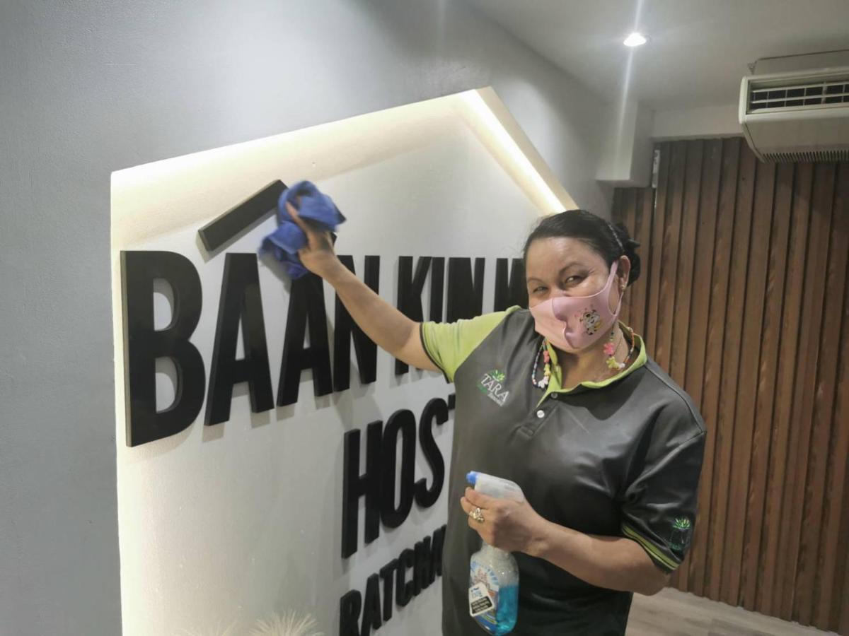 Baan Kun Mhor Hostel บ้านคุณหมอโฮสเทล Bangkok Exteriér fotografie